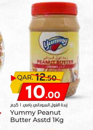 Peanut Butter available at Paris Hypermarket in Qatar - Al Wakra