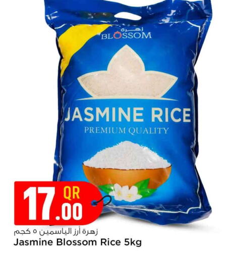 Jasmine Rice available at Safari Hypermarket in Qatar - Al-Shahaniya