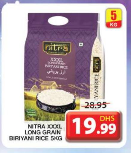 Basmati / Biryani Rice available at Grand Hyper Market in UAE - Sharjah / Ajman