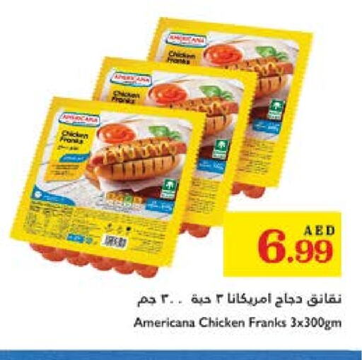 AMERICANA available at Trolleys Supermarket in UAE - Sharjah / Ajman