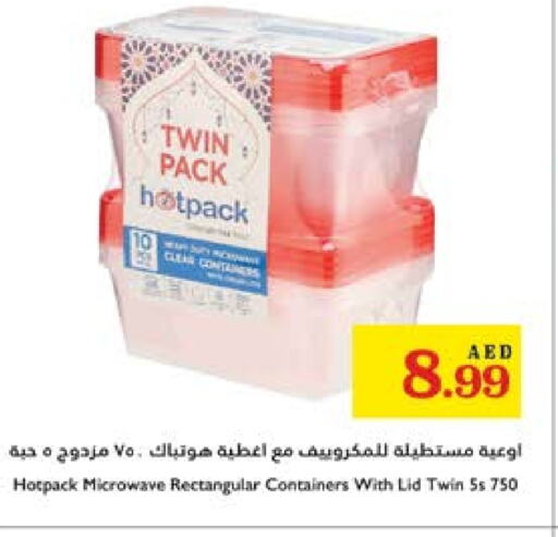 available at Trolleys Supermarket in UAE - Sharjah / Ajman