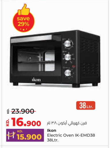 IKON Microwave Oven available at Lulu Hypermarket  in Kuwait - Ahmadi Governorate