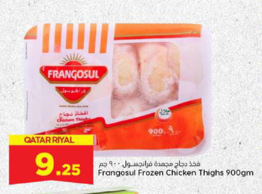 FRANGOSUL Chicken Thigh available at Dana Hypermarket in Qatar - Umm Salal