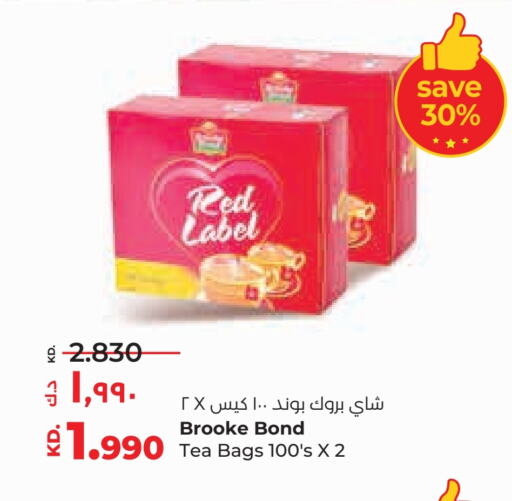 Tea Bags available at Lulu Hypermarket  in Kuwait - Jahra Governorate