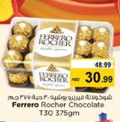 FERRERO ROCHER available at Nesto Hypermarket in UAE - Sharjah / Ajman