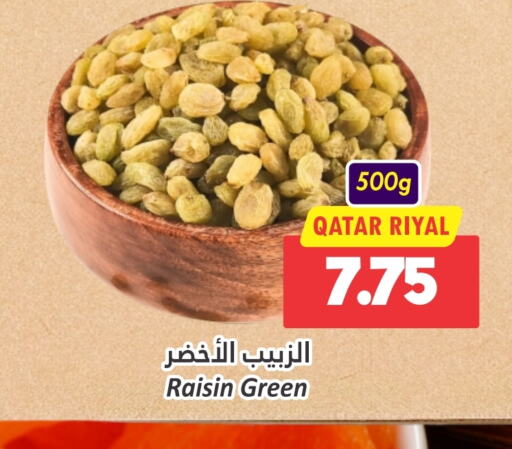 available at Dana Hypermarket in Qatar - Al Daayen