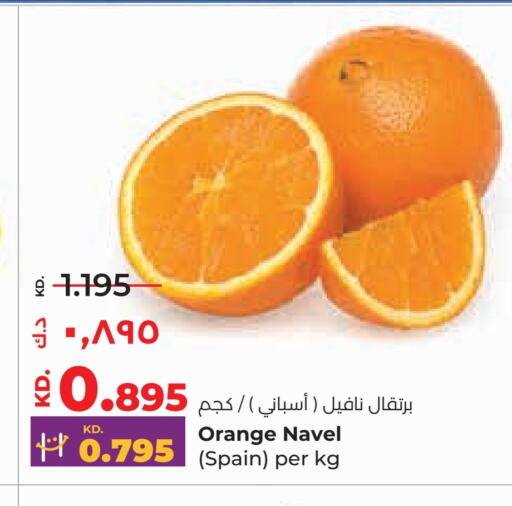 Orange from Spain available at Lulu Hypermarket  in Kuwait - Kuwait City