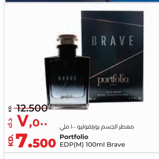 available at Lulu Hypermarket  in Kuwait - Ahmadi Governorate