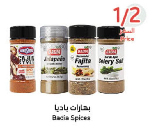 Spices