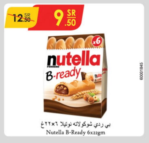 NUTELLA Chocolate Spread available at Danube in KSA, Saudi Arabia, Saudi - Unayzah