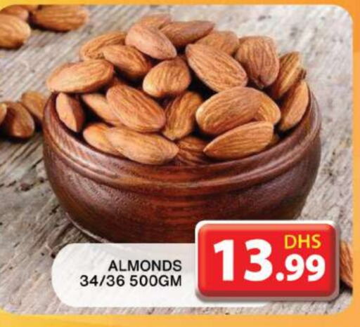 available at Grand Hyper Market in UAE - Sharjah / Ajman