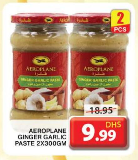 Garlic Paste available at Grand Hyper Market in UAE - Sharjah / Ajman