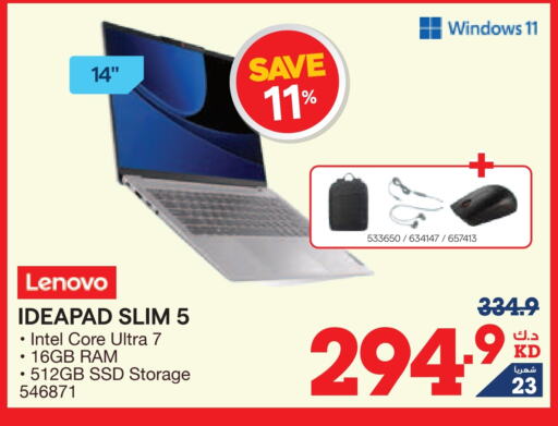 LENOVO Laptop available at X-Cite in Kuwait - Kuwait City