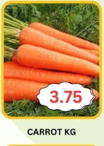 Carrot available at Majestic Supermarket in UAE - Abu Dhabi