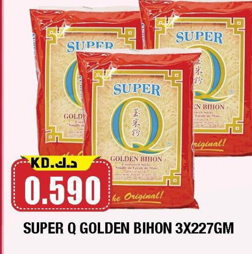 Bihon available at Ambassador Supermarkets & Hypermarkets in Kuwait - Jahra Governorate