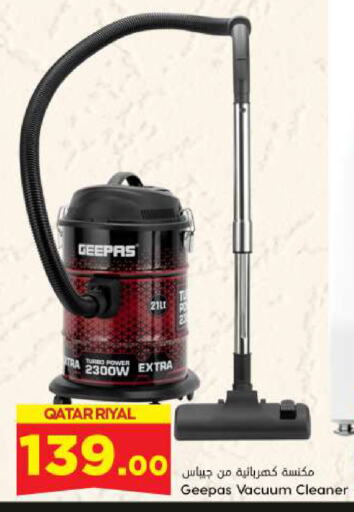 GEEPAS Vacuum Cleaner available at Dana Hypermarket in Qatar - Al Daayen