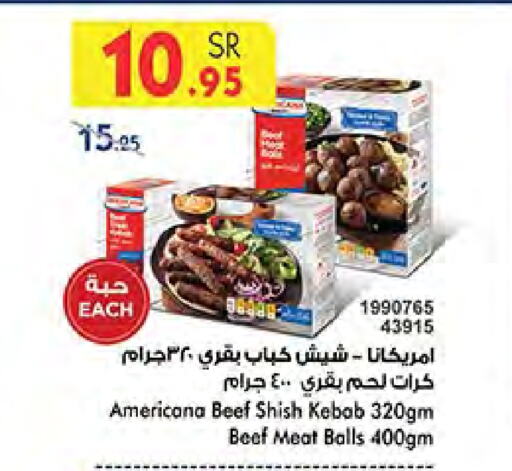 Beef available at Bin Dawood in KSA, Saudi Arabia, Saudi - Medina