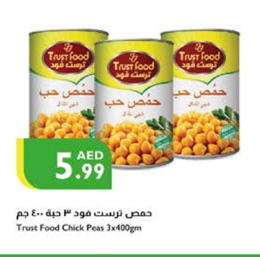 Peas available at إسطنبول سوبرماركت in الإمارات العربية المتحدة , الامارات - أبو ظبي