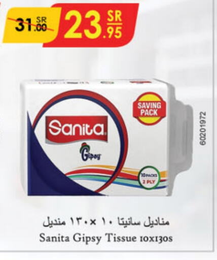 SANITA available at Danube in KSA, Saudi Arabia, Saudi - Riyadh