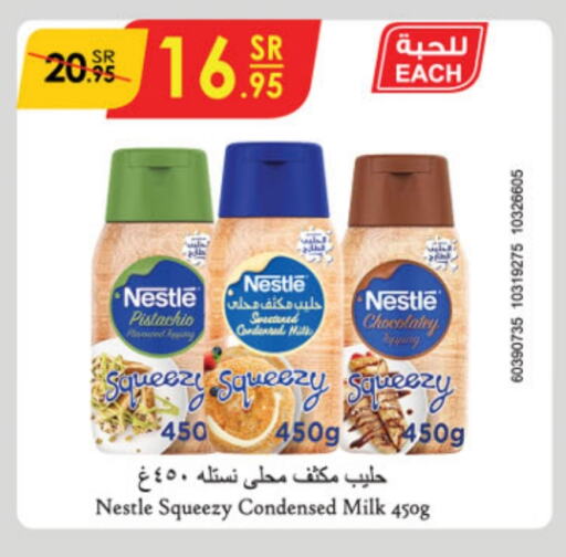 NESTLE Condensed Milk available at Danube in KSA, Saudi Arabia, Saudi - Riyadh