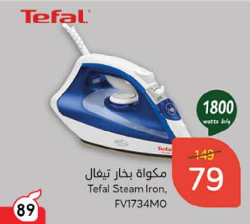 TEFAL