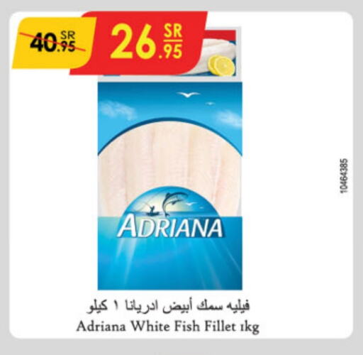 available at Danube in KSA, Saudi Arabia, Saudi - Buraidah