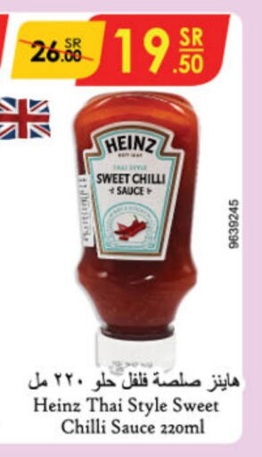 HEINZ Hot Sauce available at Danube in KSA, Saudi Arabia, Saudi - Jubail