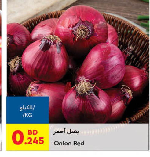 Onion available at Carrefour in Bahrain