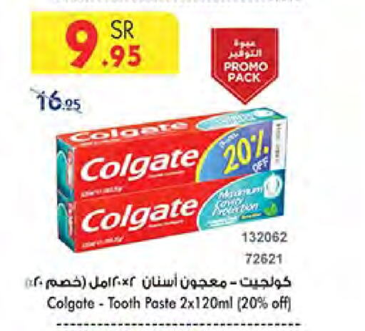 COLGATE Toothpaste available at Bin Dawood in KSA, Saudi Arabia, Saudi - Mecca