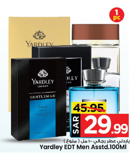 YARDLEY available at Mark & Save in KSA, Saudi Arabia, Saudi - Al Khobar