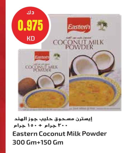 EASTERN available at Grand Hyper in Kuwait - Kuwait City