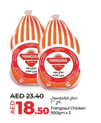 FRANGOSUL Frozen Whole Chicken available at Lulu Hypermarket in UAE - Dubai