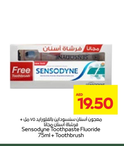 Toothpaste available at Abu Dhabi COOP in UAE - Abu Dhabi