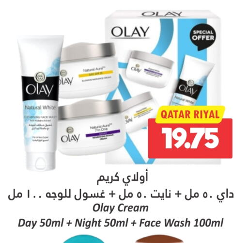 OLAY Face Cream available at Dana Hypermarket in Qatar - Al Shamal