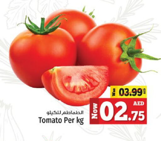 Tomato available at Kenz Hypermarket in UAE - Sharjah / Ajman