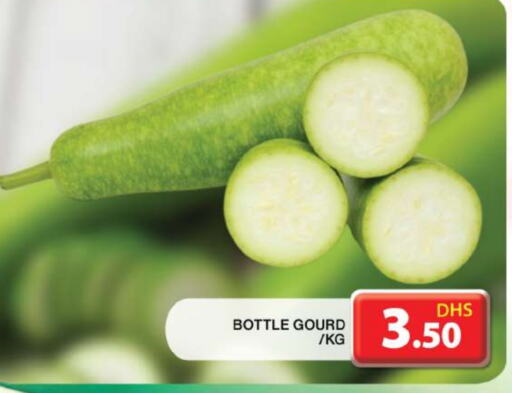 Gourd available at Grand Hyper Market in UAE - Sharjah / Ajman