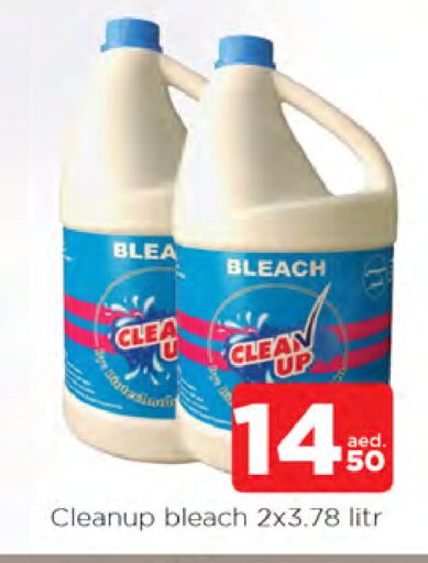 Bleach available at AL MADINA in UAE - Sharjah / Ajman