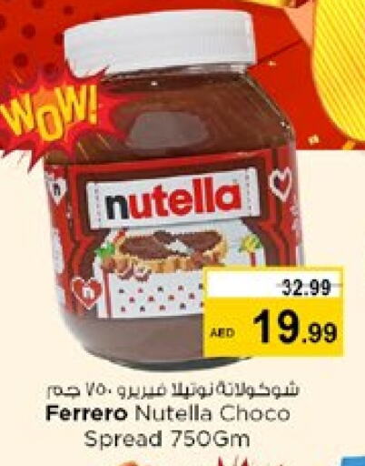 NUTELLA Chocolate Spread available at Nesto Hypermarket in UAE - Dubai