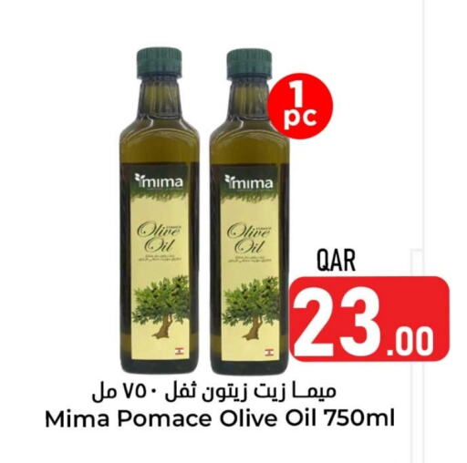 Olive Oil available at Dana Hypermarket in Qatar - Al Daayen