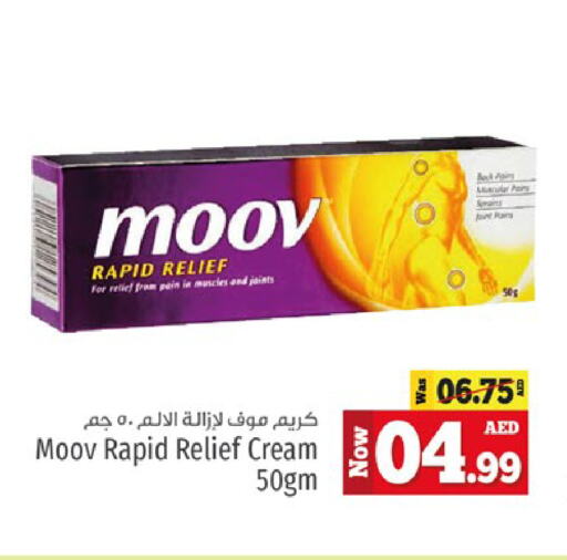 MOOV available at Kenz Hypermarket in UAE - Sharjah / Ajman