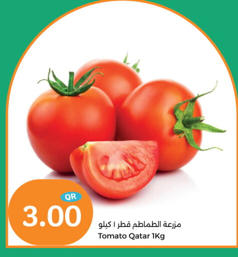 Tomato from Qatar available at سيتي هايبرماركت in قطر - الضعاين