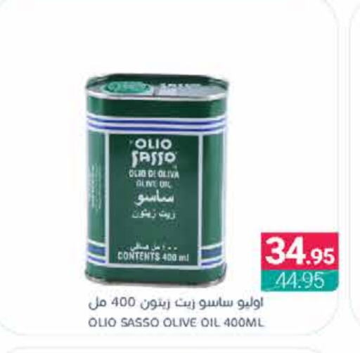 OLIO SASSO Olive Oil available at Muntazah Markets in KSA, Saudi Arabia, Saudi - Qatif