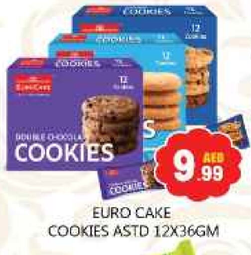 available at Souk Al Mubarak Hypermarket in UAE - Sharjah / Ajman