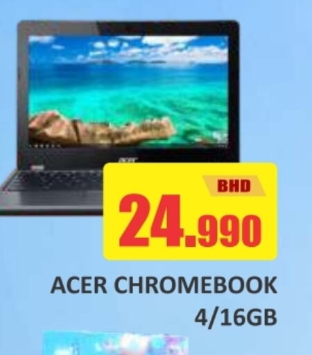 ACER Laptop available at Talal Markets in Bahrain