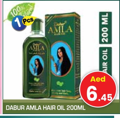 DABUR Hair Oil available at Baniyas Spike  in UAE - Abu Dhabi