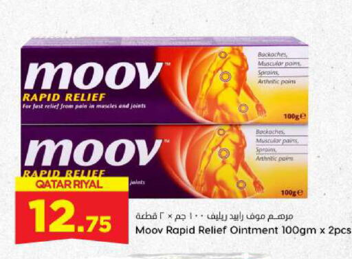 available at Dana Hypermarket in Qatar - Al Wakra