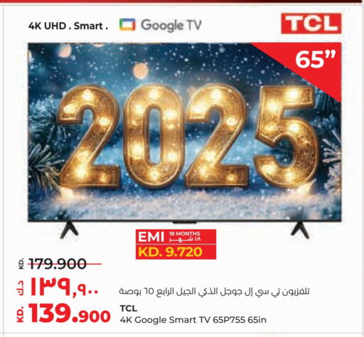 TCL Smart TV available at Lulu Hypermarket  in Kuwait - Ahmadi Governorate