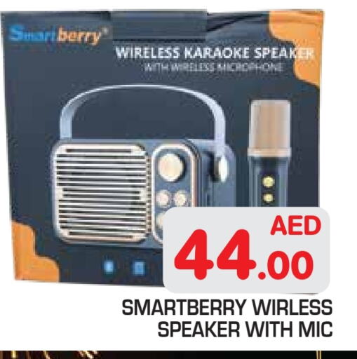 Speaker available at Baniyas Spike  in UAE - Abu Dhabi