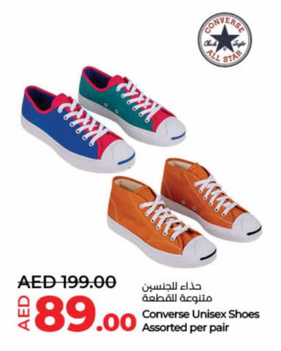 available at Lulu Hypermarket in UAE - Dubai