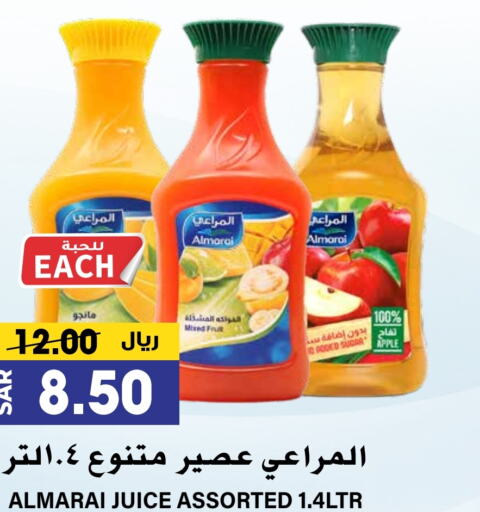 ALMARAI available at Grand Hyper in KSA, Saudi Arabia, Saudi - Riyadh